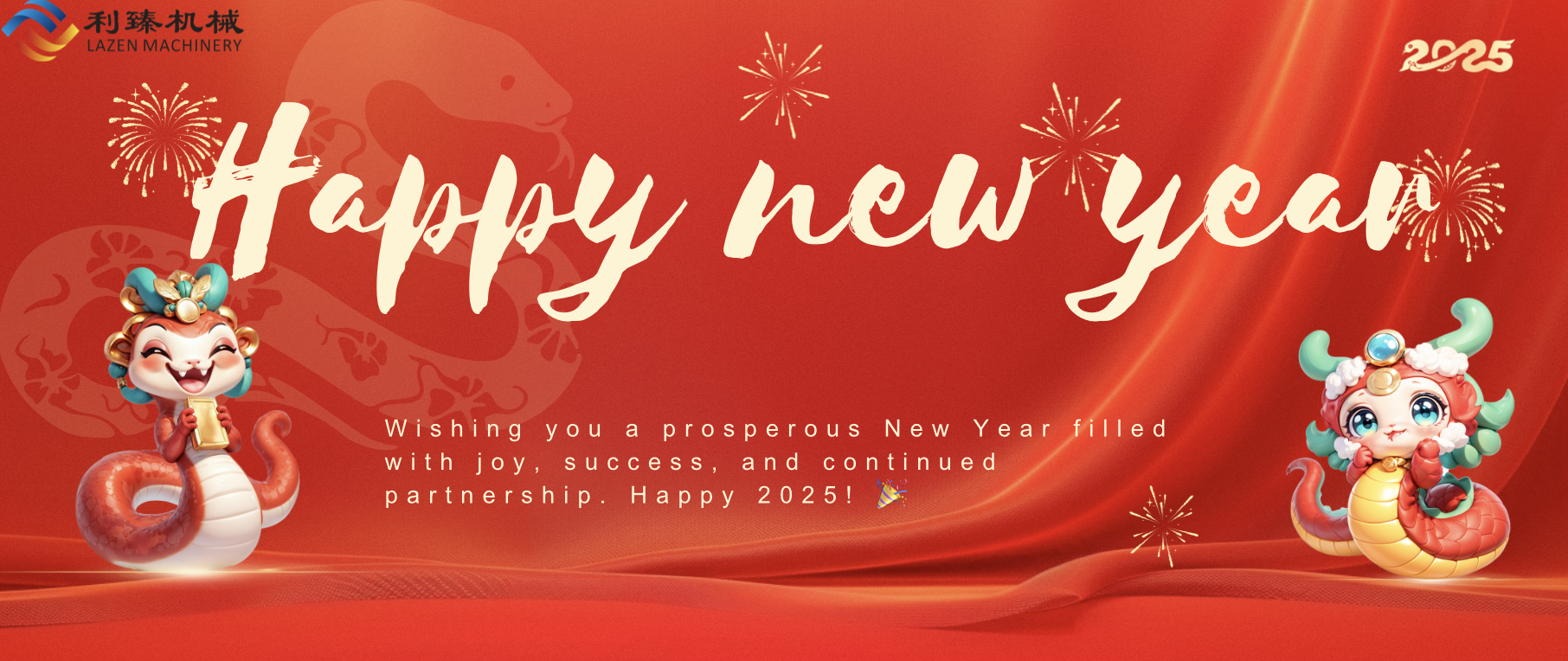 Happy New Year 2025 from Lazen Machinery!