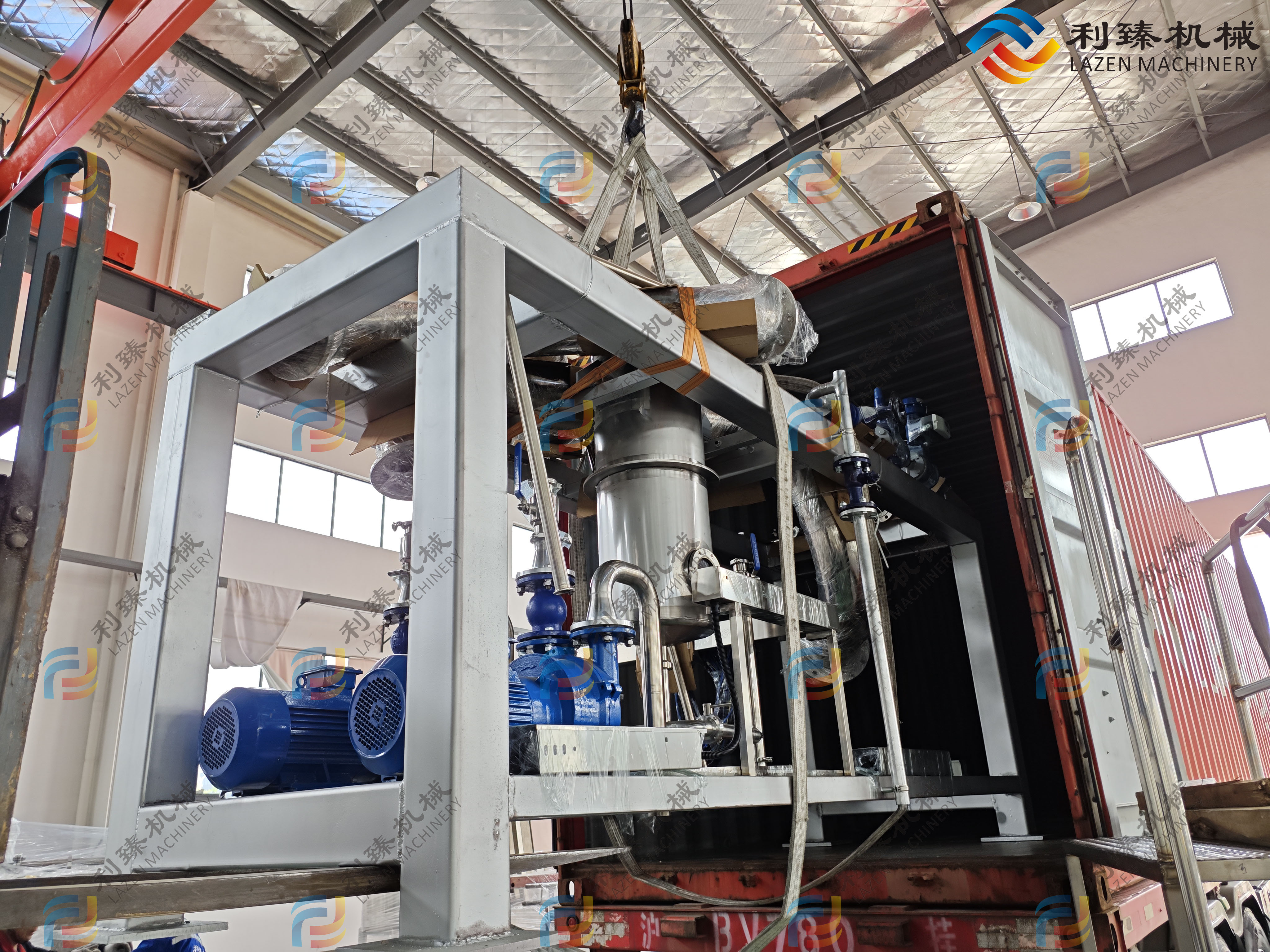 Turnkey solution concentrate fruit juice production line delivery day-2