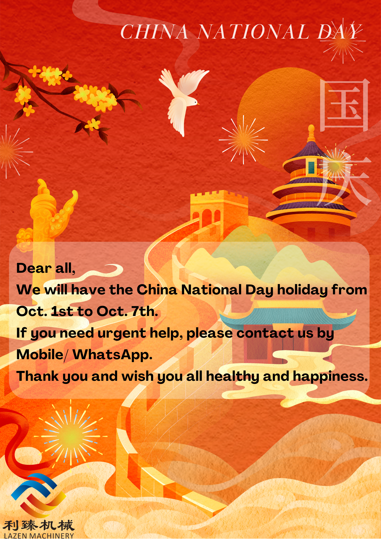 Happy China National Day